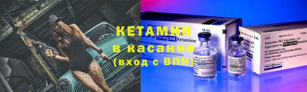 гашиш Алзамай