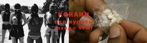 дистиллят марихуана Ростов