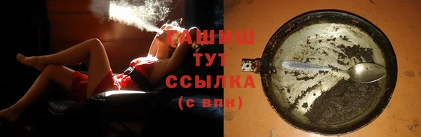 гашиш Алзамай