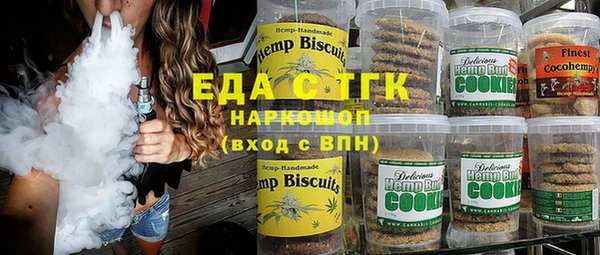 не бодяженный Алексин