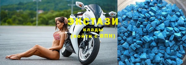 гашиш Алзамай