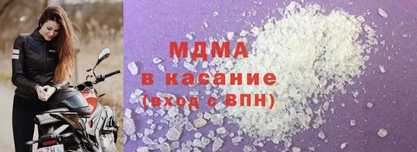 синтетический гашиш Аркадак