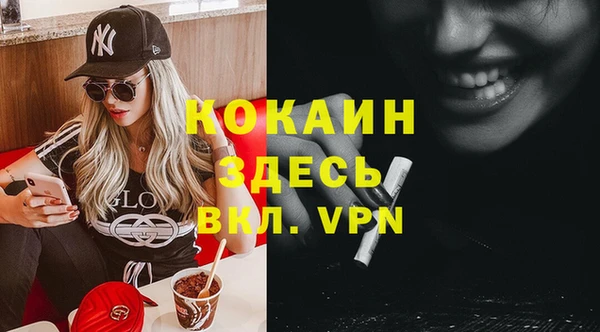 синтетический гашиш Аркадак