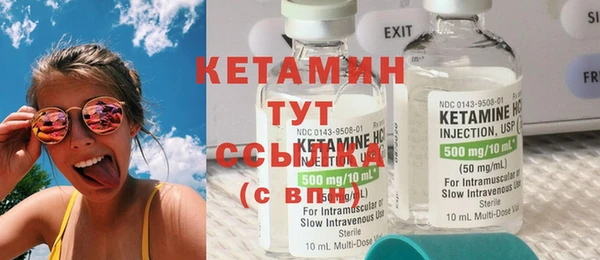 синтетический гашиш Аркадак