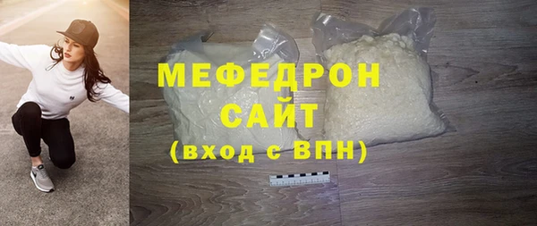 дистиллят марихуана Ростов