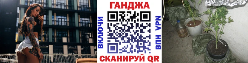 цена   Кыштым  Каннабис тримм 